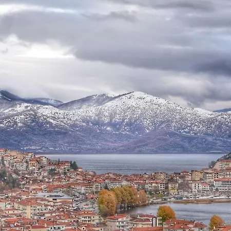 La Maisonnette Vila *