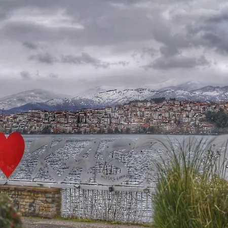 La Maisonnette * Árgos Orestikón