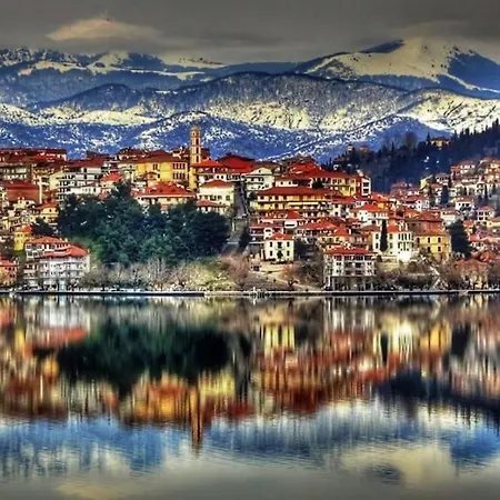 Vila La Maisonnette Árgos Orestikón